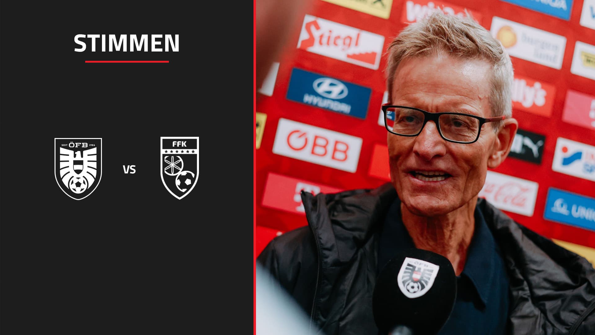 Frauen | Österreich - Kosovo